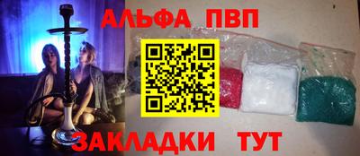 дурь Камышлов