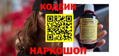 Альфа ПВП Канаш