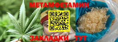 Альфа ПВП Канаш