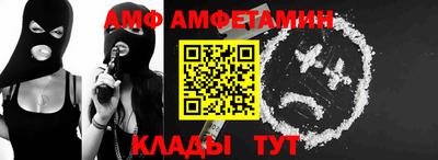 mdma Азнакаево