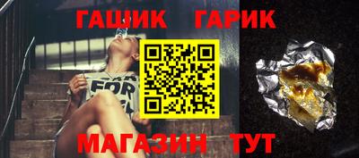 Альфа ПВП Канаш
