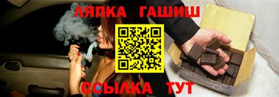 mdma Азнакаево