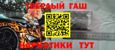 скорость Абакан