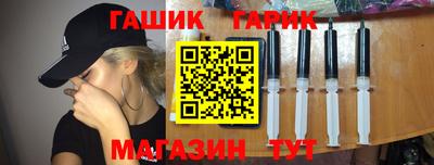 Альфа ПВП Канаш