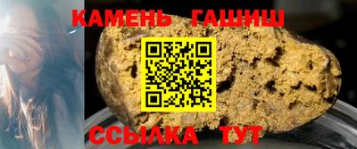 дурь Камышлов
