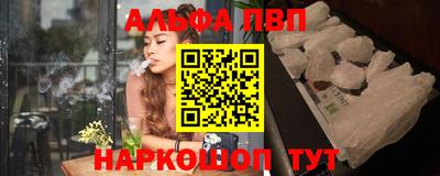 дурь Камышлов