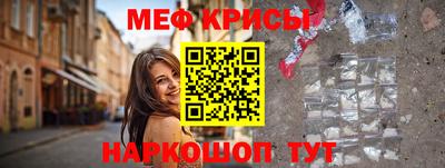 дурь Камышлов