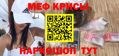 дурь Камышлов