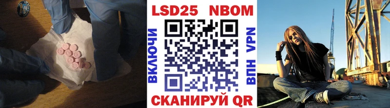 Лсд 25 экстази ecstasy  blacksprut как зайти  Тайшет 
