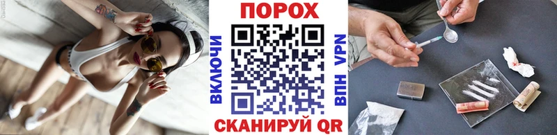 Метамфетамин кристалл Тайшет